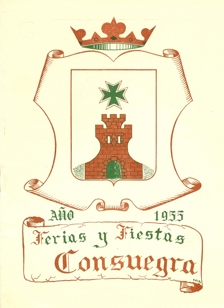 Fiestas patronales en honor al Santísimo Cristo de la Veracruz 1955 Consuegra